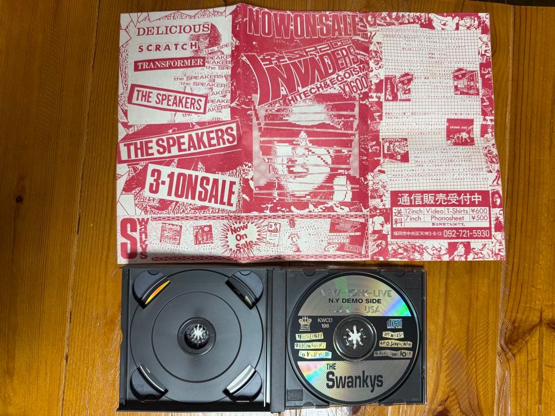 邦楽 THE SWANKYS NEW YORK LIVE FUCK U.S.A.