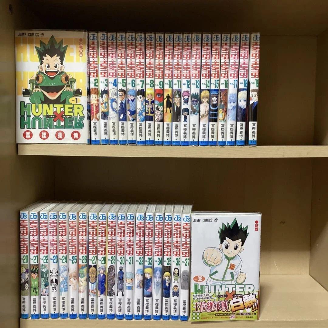 全巻初版❗️透明カバー付き❗️送料無料❗️ハンターハンター全巻1〜38巻 冨樫義博