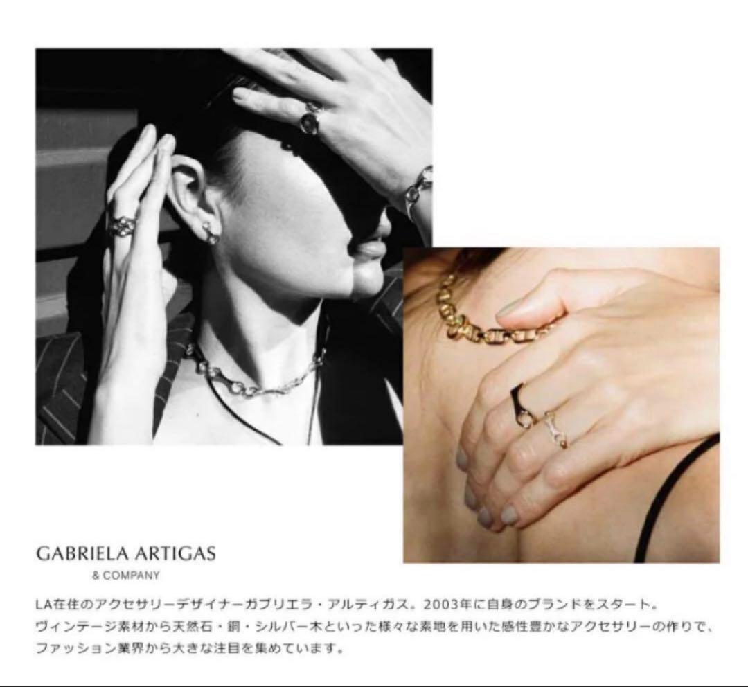 GABRIELA ARTIGAS C FLAT BEAM CUFF バングル