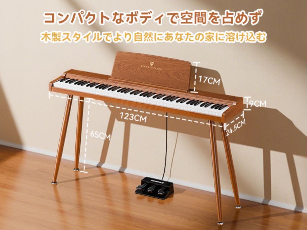 大特価❣️電子ピアノ 88鍵 カウンターウェイト鍵盤 木製 3ペダル