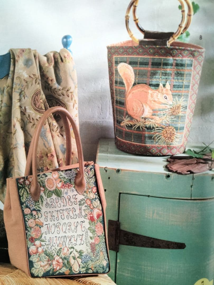 《手づくりｄｏ❗️》１９９７年　vol３　ビンテージ本