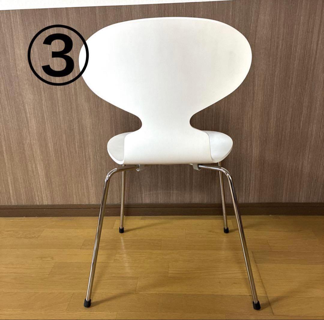 展示品 Fritz Hansen アリンコチェア ホワイト 美品 北欧家具 1脚