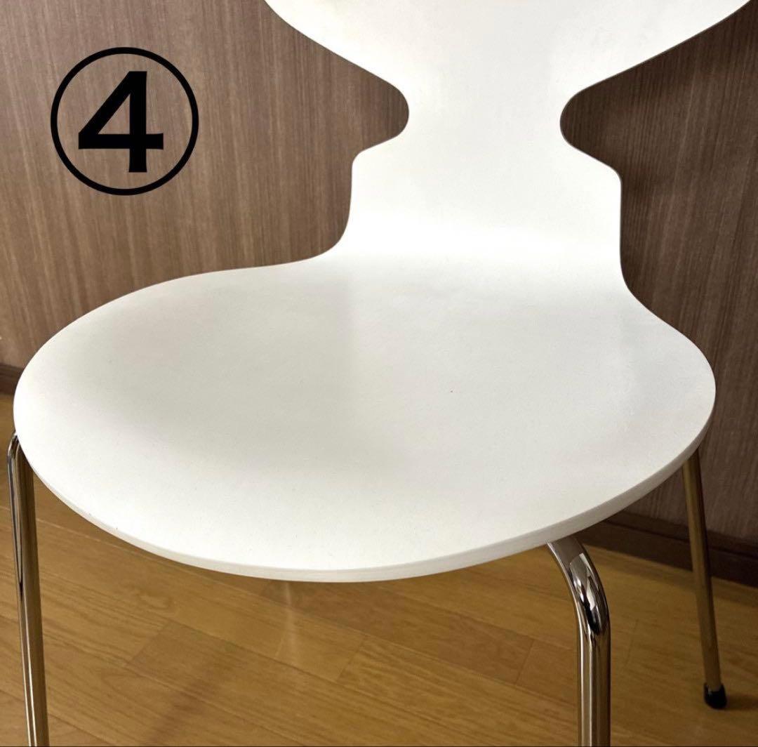 展示品 Fritz Hansen アリンコチェア ホワイト 美品 北欧家具 1脚