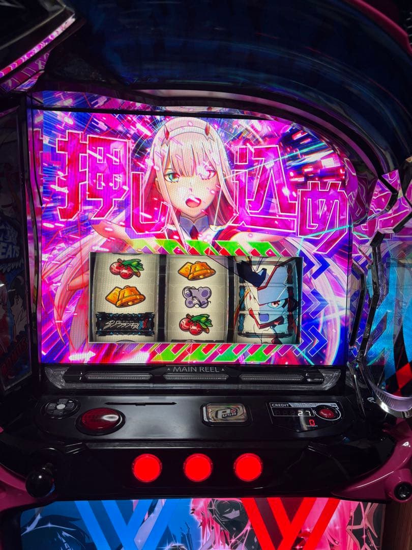 データ対応ユニット付きスマスロ ダーリンインザフランキス 実機