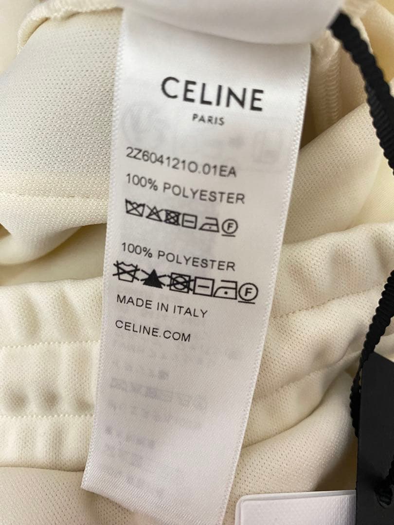 ExxxxxZCELINEサイドライントリオンフフレアトラックロングパンツ