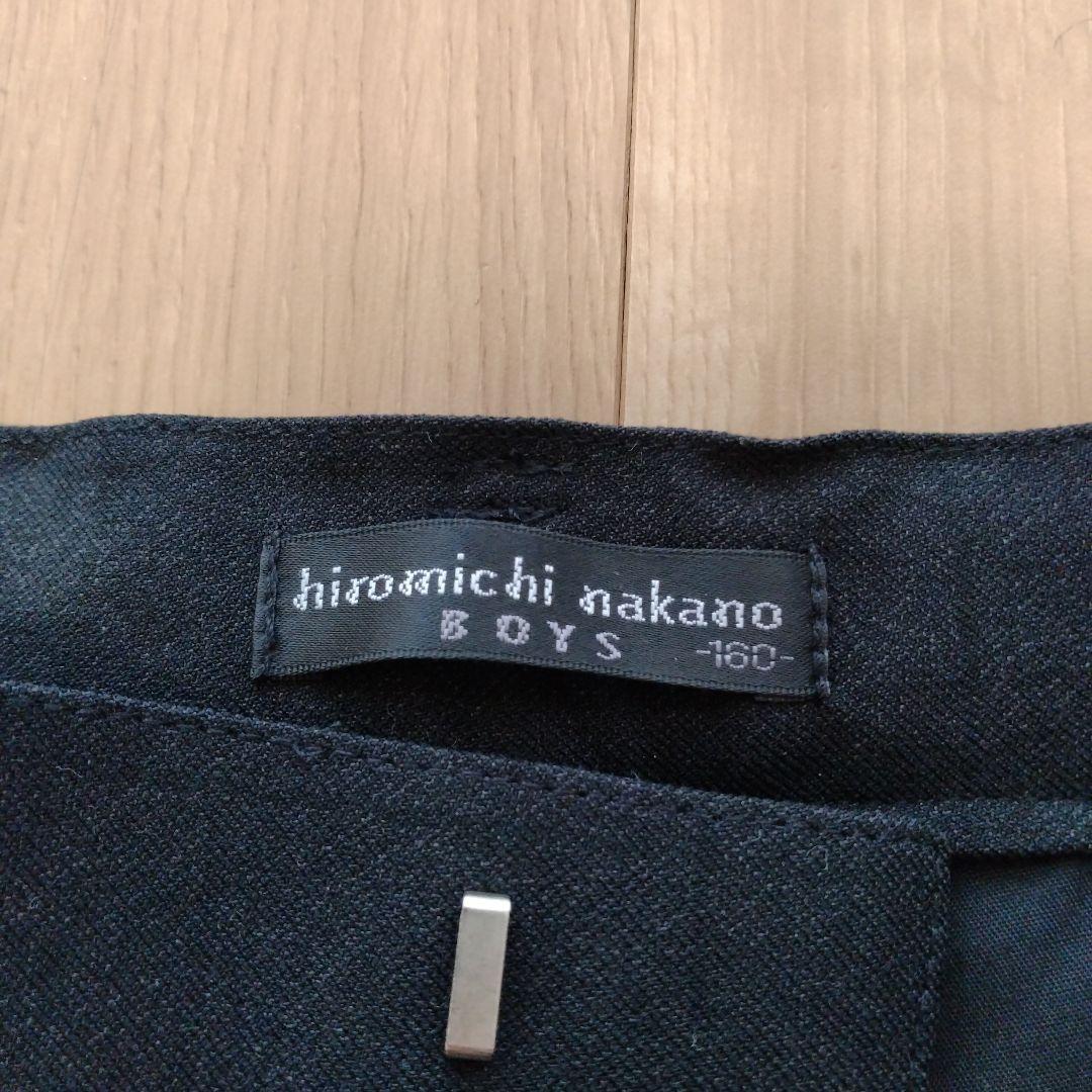 卒業式 ヒロミチナカノ スーツ 5点セット 男の子