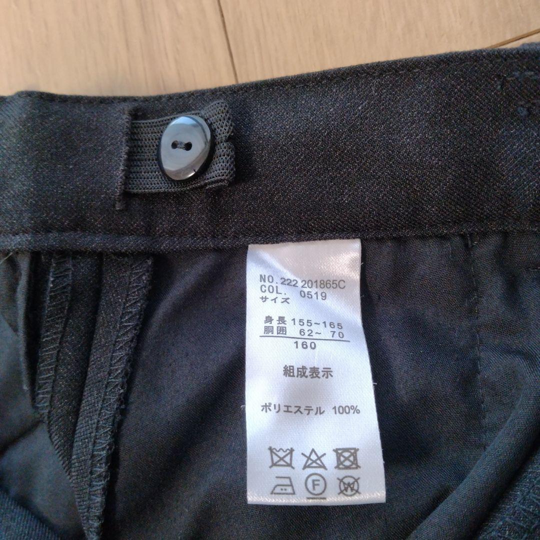 卒業式 ヒロミチナカノ スーツ 5点セット 男の子