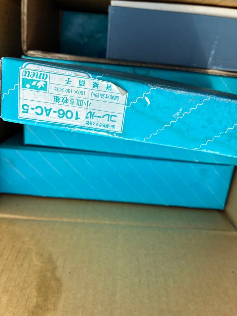 コレール◉anewシリーズ◉強化ガラス◉MADE IN USA◉ CORELLE