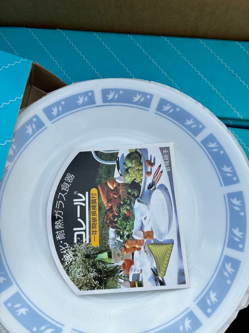 コレール◉anewシリーズ◉強化ガラス◉MADE IN USA◉ CORELLE