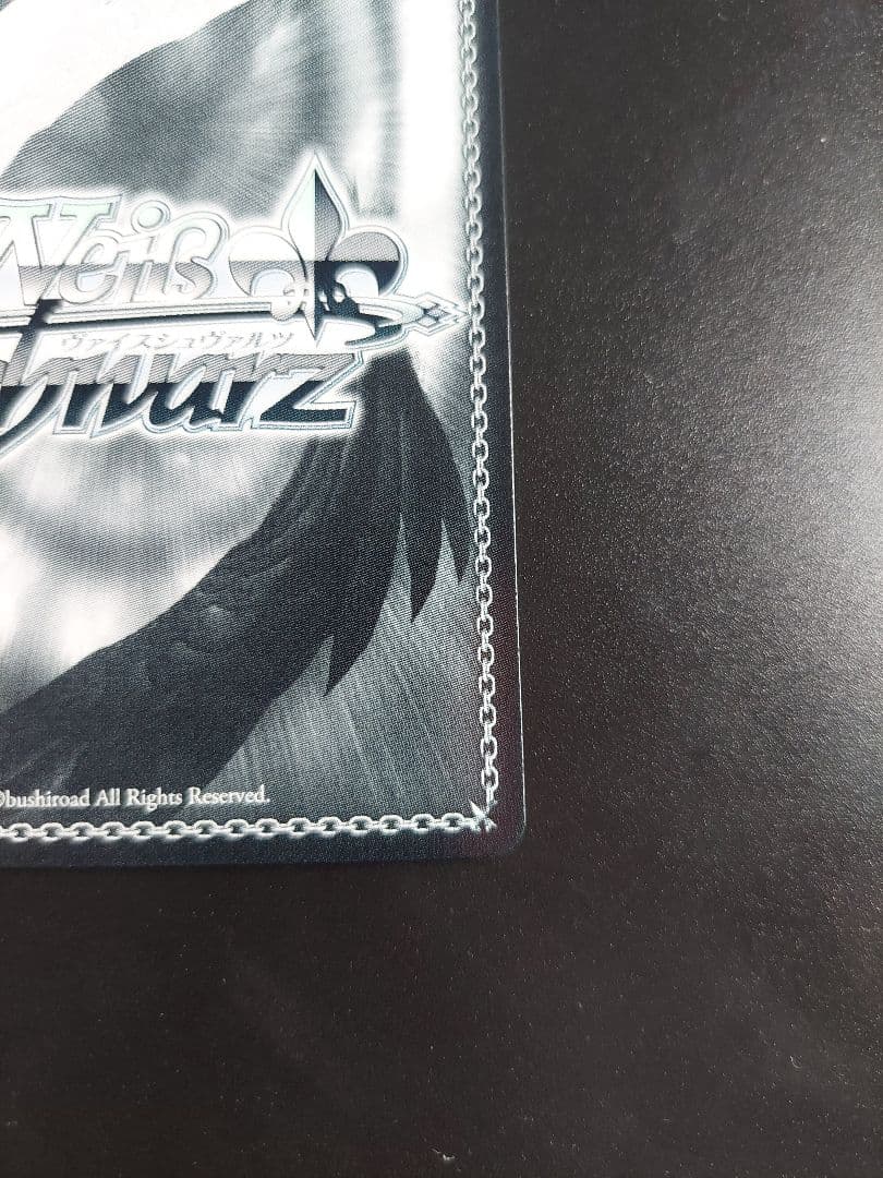 【2枚】ヴァイスシュヴァルツ Key 25th 黄昏の街を見下ろす鈴と小毬 SP