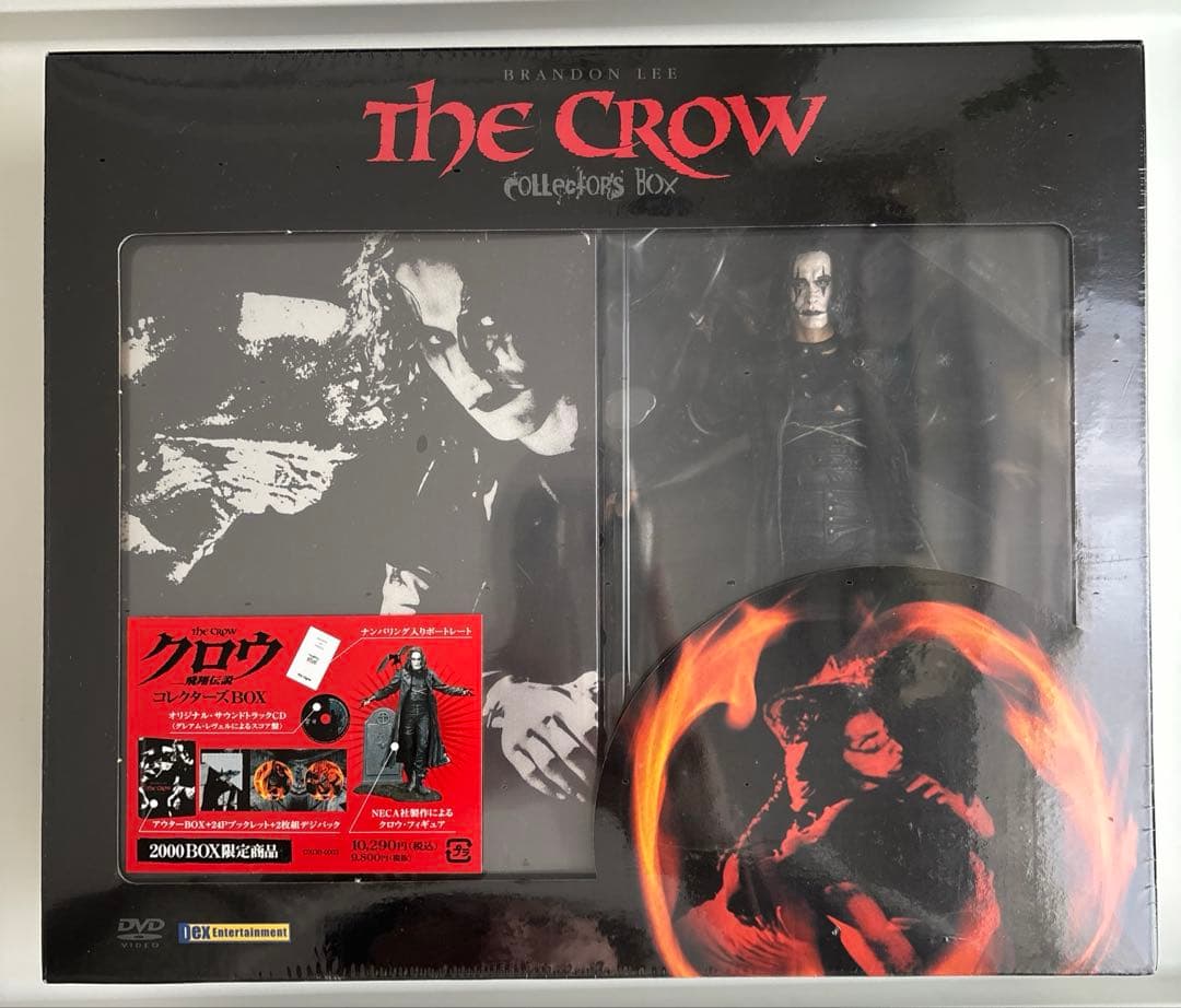 シュリンク未開封　クロウ/飛翔伝説 コレクターズ・ボックス('94米)