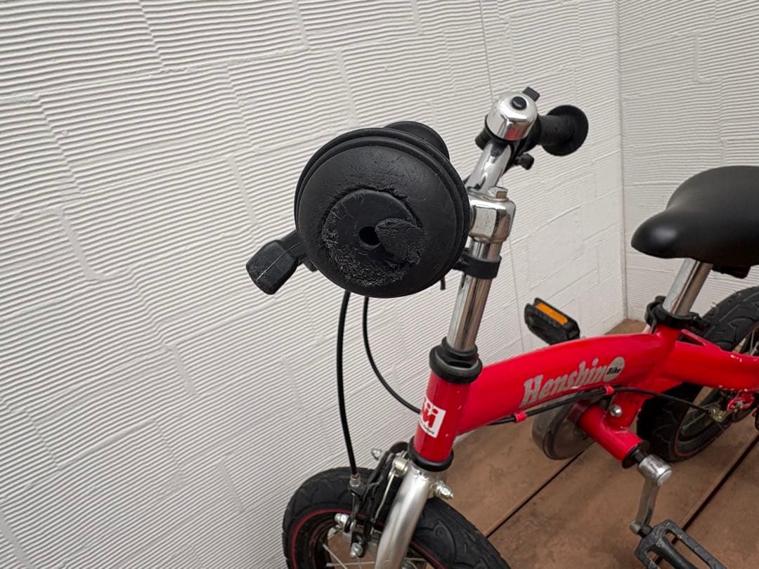 【スタンド＆ヘルメット付き】　へんしんバイク