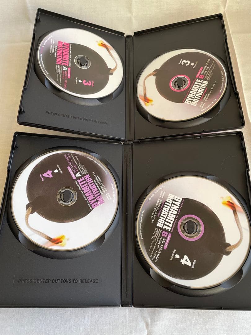 石井裕之 ダイナマイトモチベーション 6ヶ月プログラム CD12枚＋特典本3冊