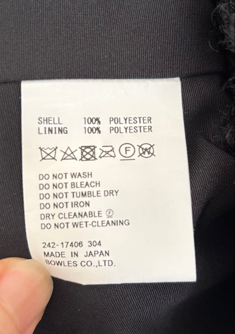 HYKE FAUX SHEARLING CROPPED VEST ボアベスト