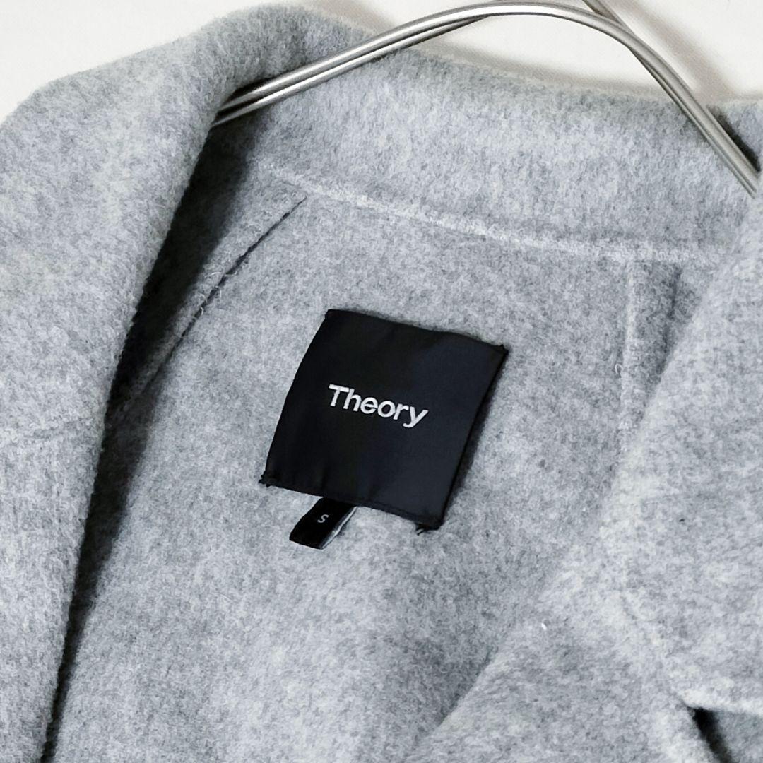 美品 theory ウールカシミヤ チェスターコート グレー S