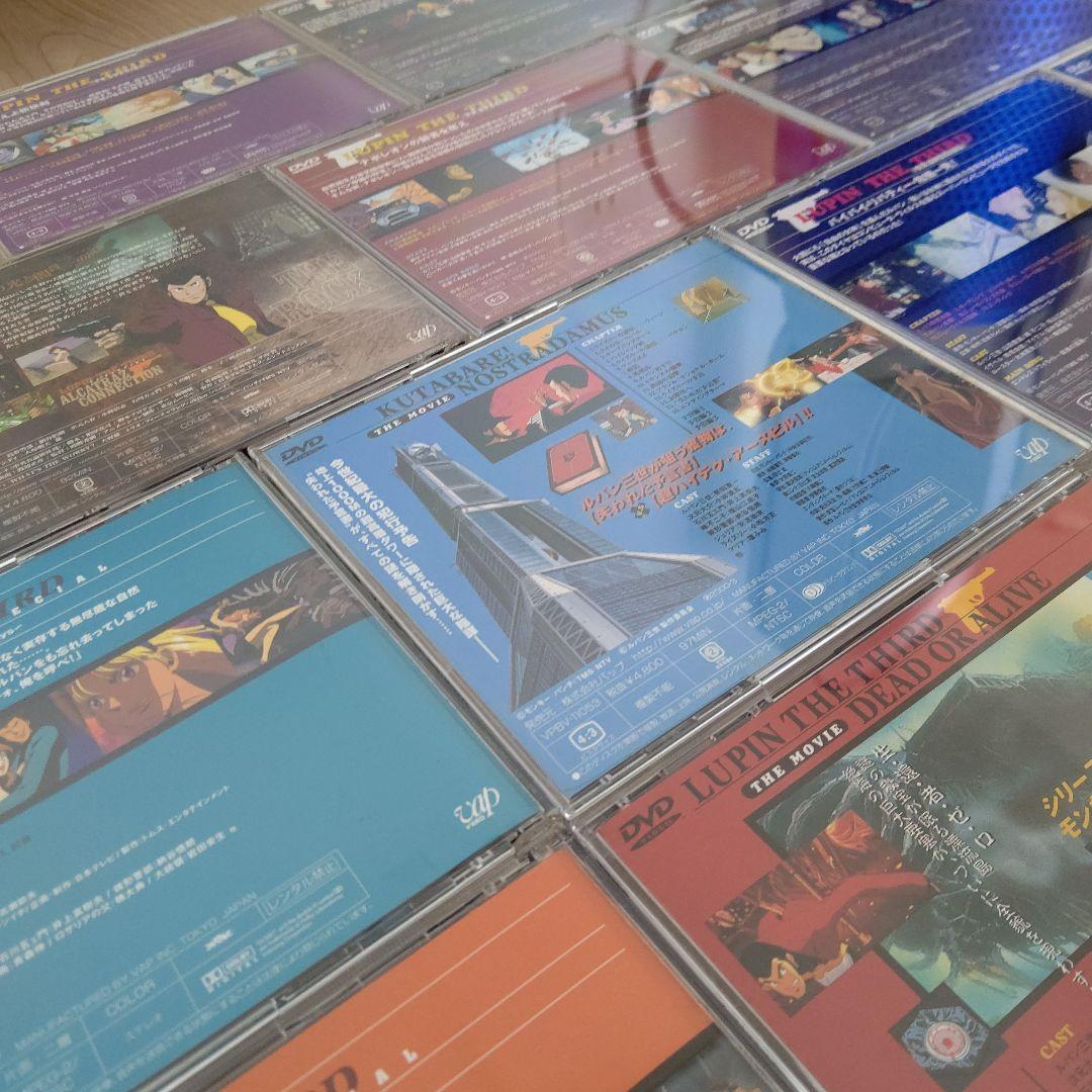 【早い者勝ち】ルパン三世 DVD 13枚セット