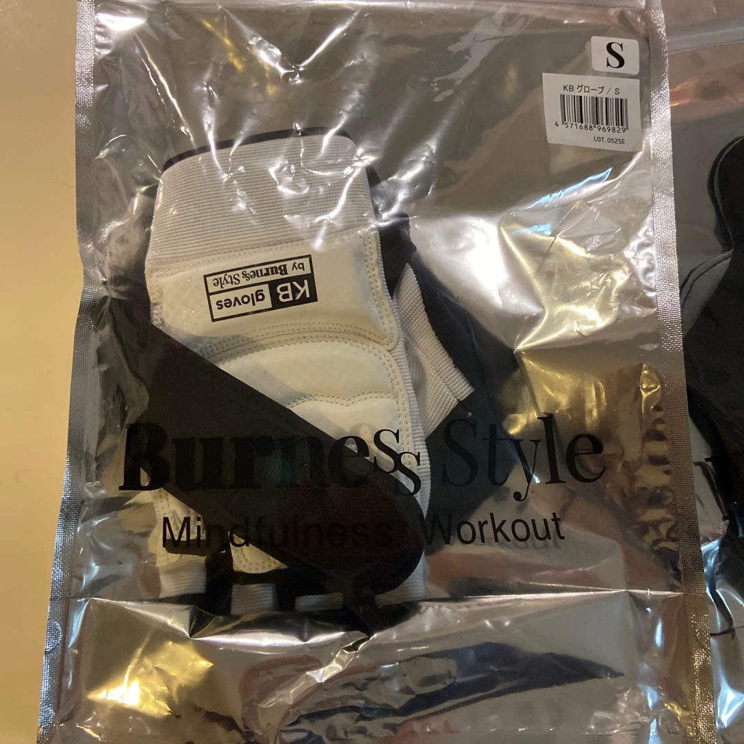 【新品未開封】キックボクシング　グローブ シューズ　バーネススタイル　LAVA