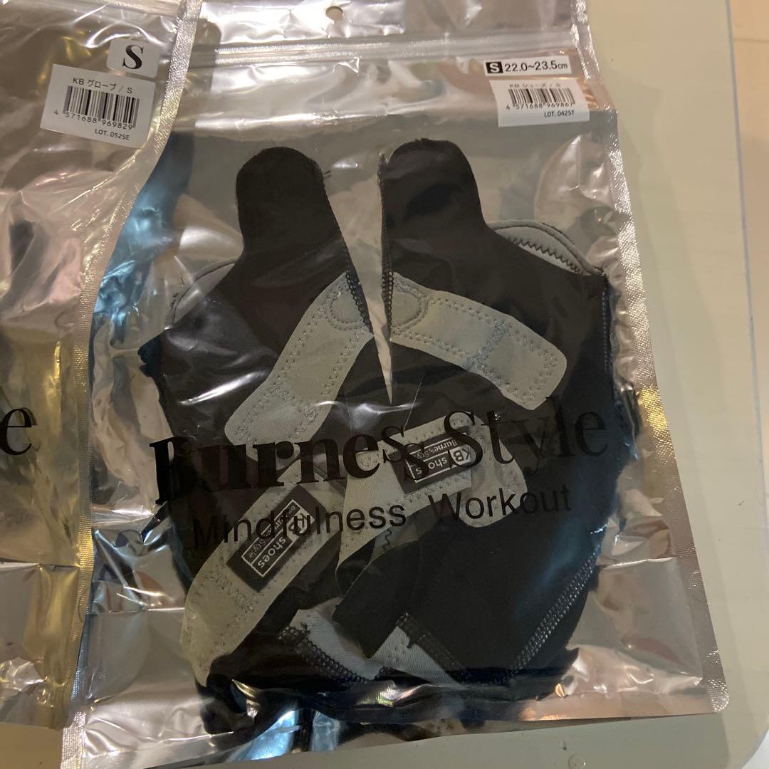 【新品未開封】キックボクシング　グローブ シューズ　バーネススタイル　LAVA