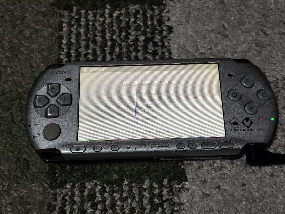 【限定品】プレイステーションポータブルキングダムハーツ PSP KH