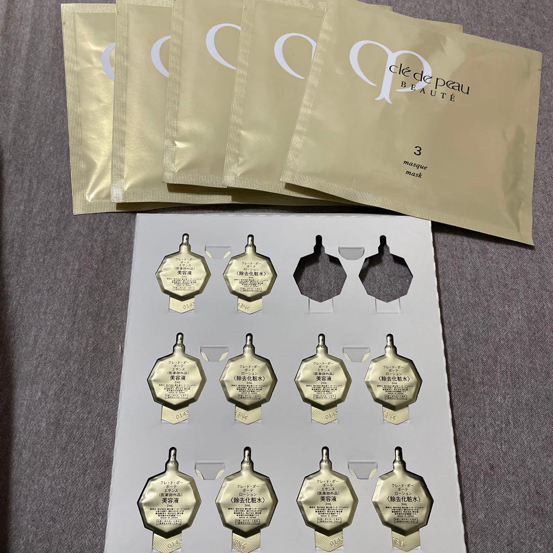 クレ・ド・ポー ボーテ シートマスク 5枚セット