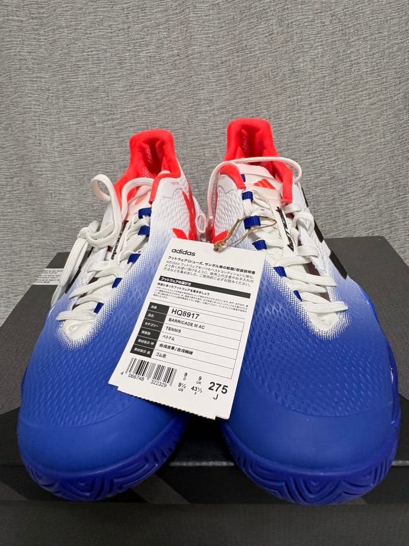 27.5 ☆新品タグ付☆ アディダス バリケード テニスシューズ　オールコート