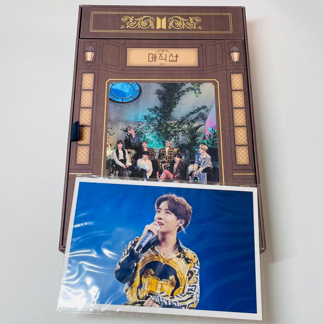 BTS ペンミ マジショ Blu-ray 韓国公演 日本語字幕付 ホビ ホソク