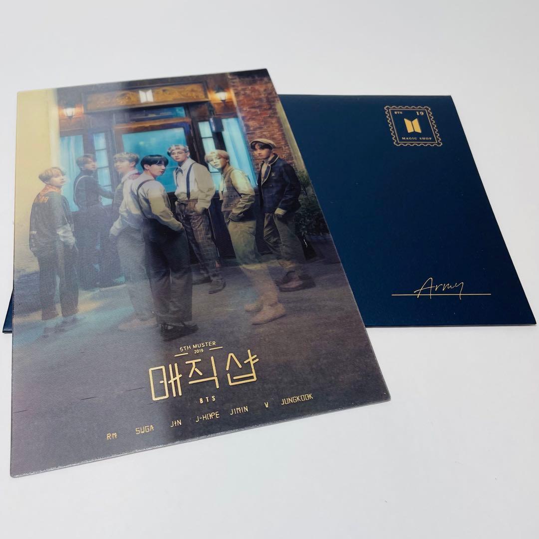 BTS ペンミ マジショ Blu-ray 韓国公演 日本語字幕付 ホビ ホソク