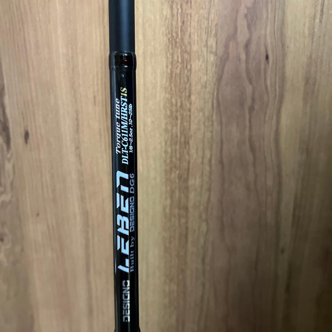 DESIGNOレーベン　トルクチューンDLT-C611M/HRST1S エムスラ