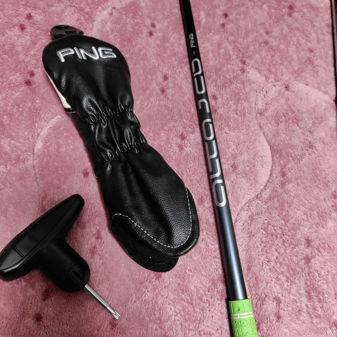 PINGG430U7ユーティリティ7番レンチ付