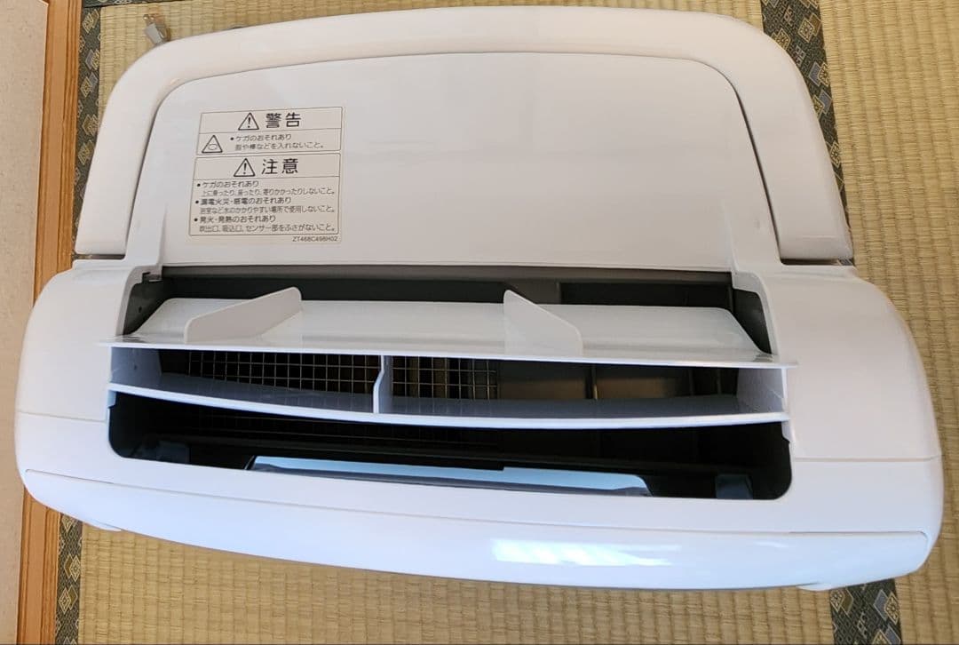 三菱衣類乾燥除湿機（家庭用）　MJ-P180PX