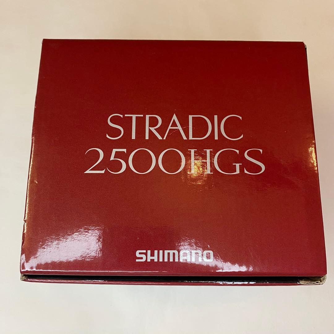 【美品】シマノ ストラディック 2500HGS