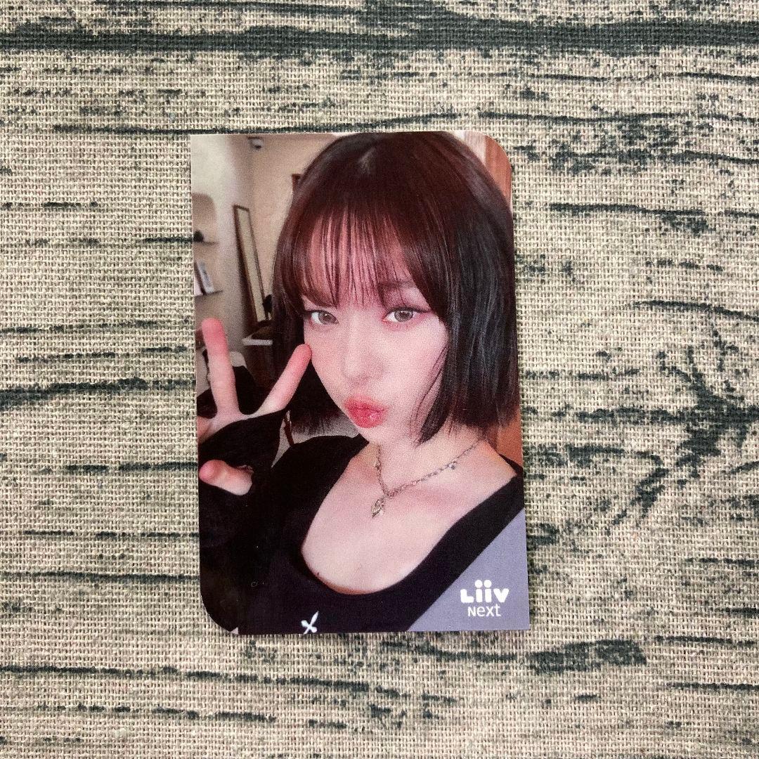 aespa Liiv Next 全世界で150枚 限定 ウィンター トレカ