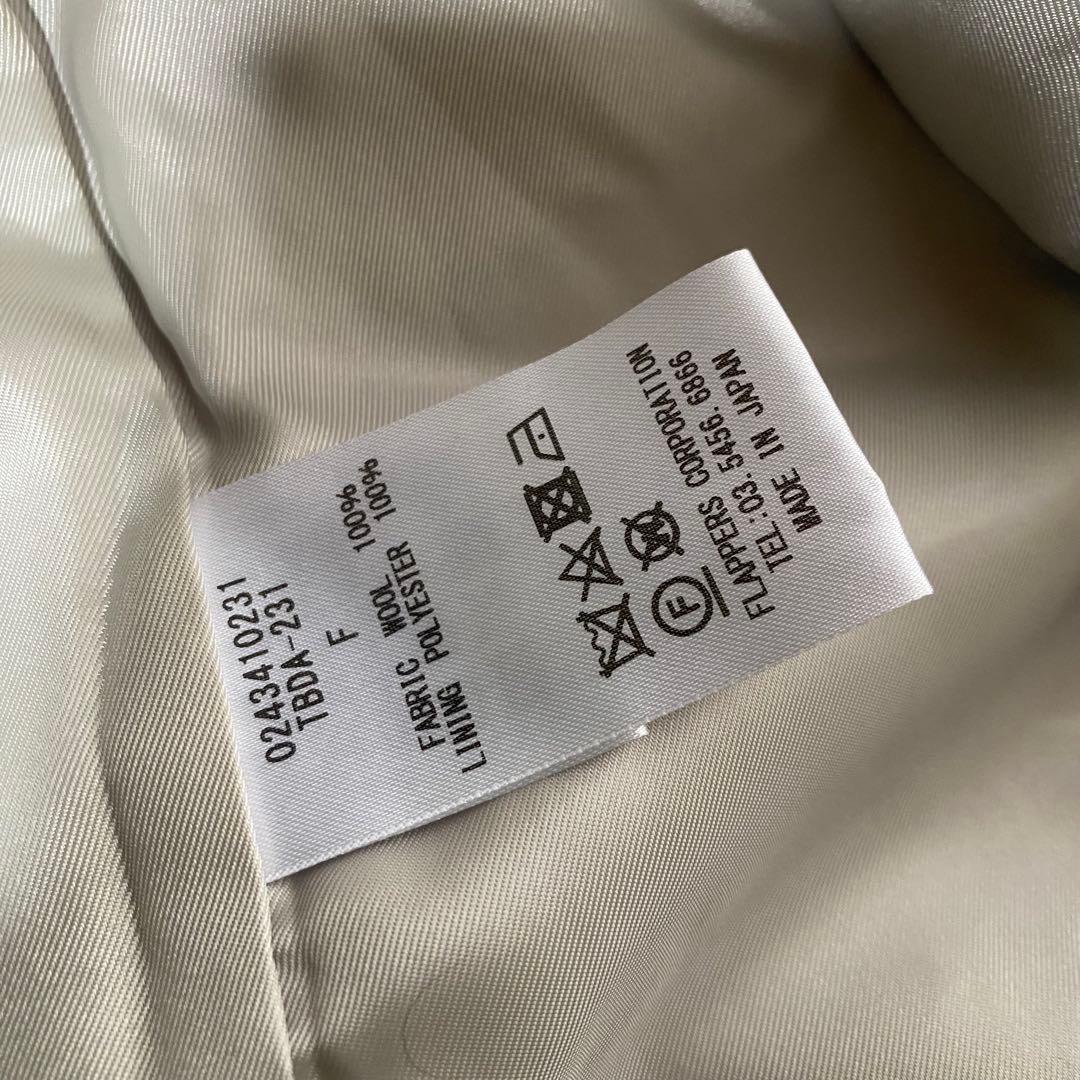 2024 ticca テントコート グレージュ チェスターコート　オーバーサイズ