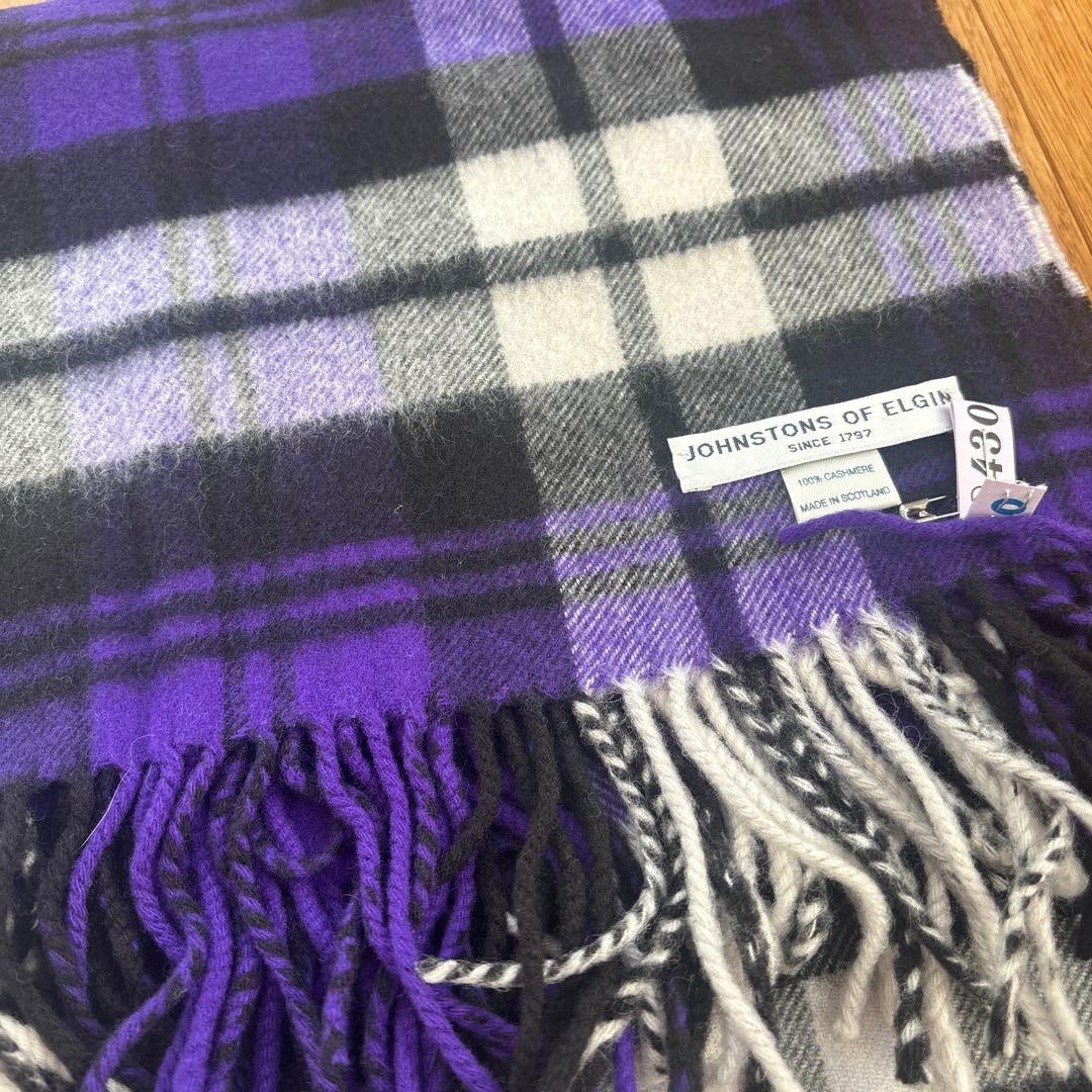 ジョンストンズ大判　drawer別注　ストール　紫