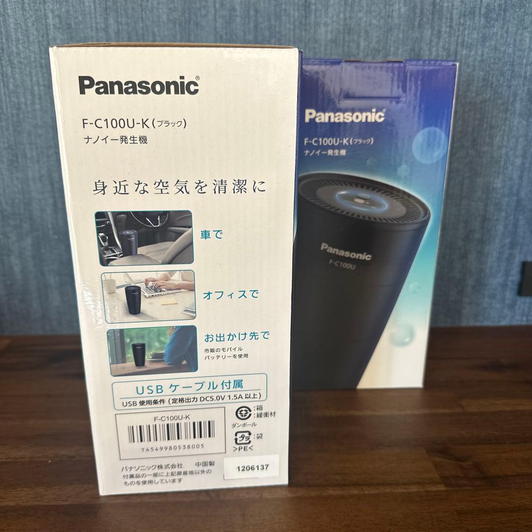 新品　パナソニック　ナノイー発生機　ブラック F-C100U-K 1台