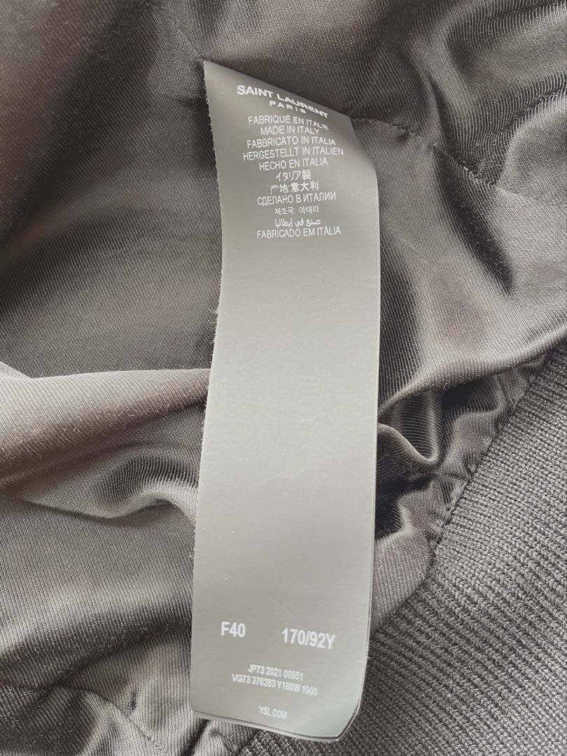 サンローラン　テディジャケット　レディース　40 ブラック