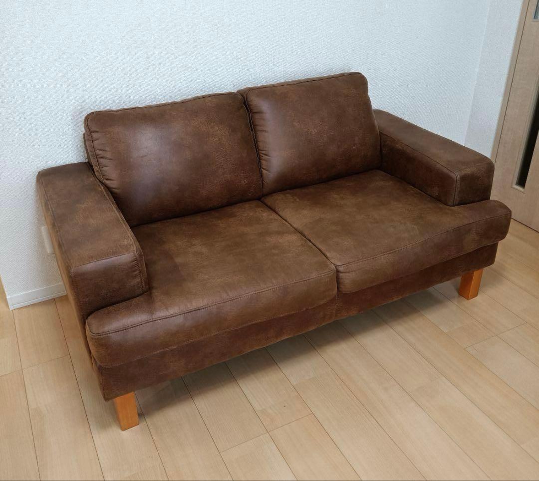 ウェーピーさん限定