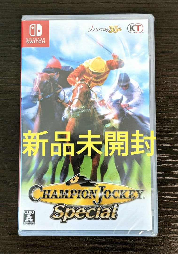 【新品未開封】 チャンピオン ジョッキー スペシャル　Switch