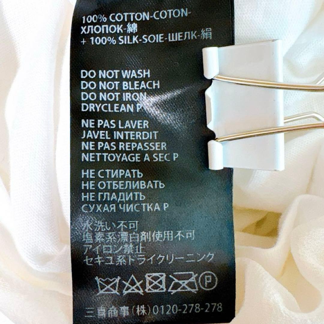 希少✨ハイダーアッカーマン（XXS）半袖トップス シルク混 アシメ フリンジ白