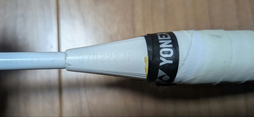 YONEX VOLTRIC Z-FORCE バドミントンラケット 3UG5