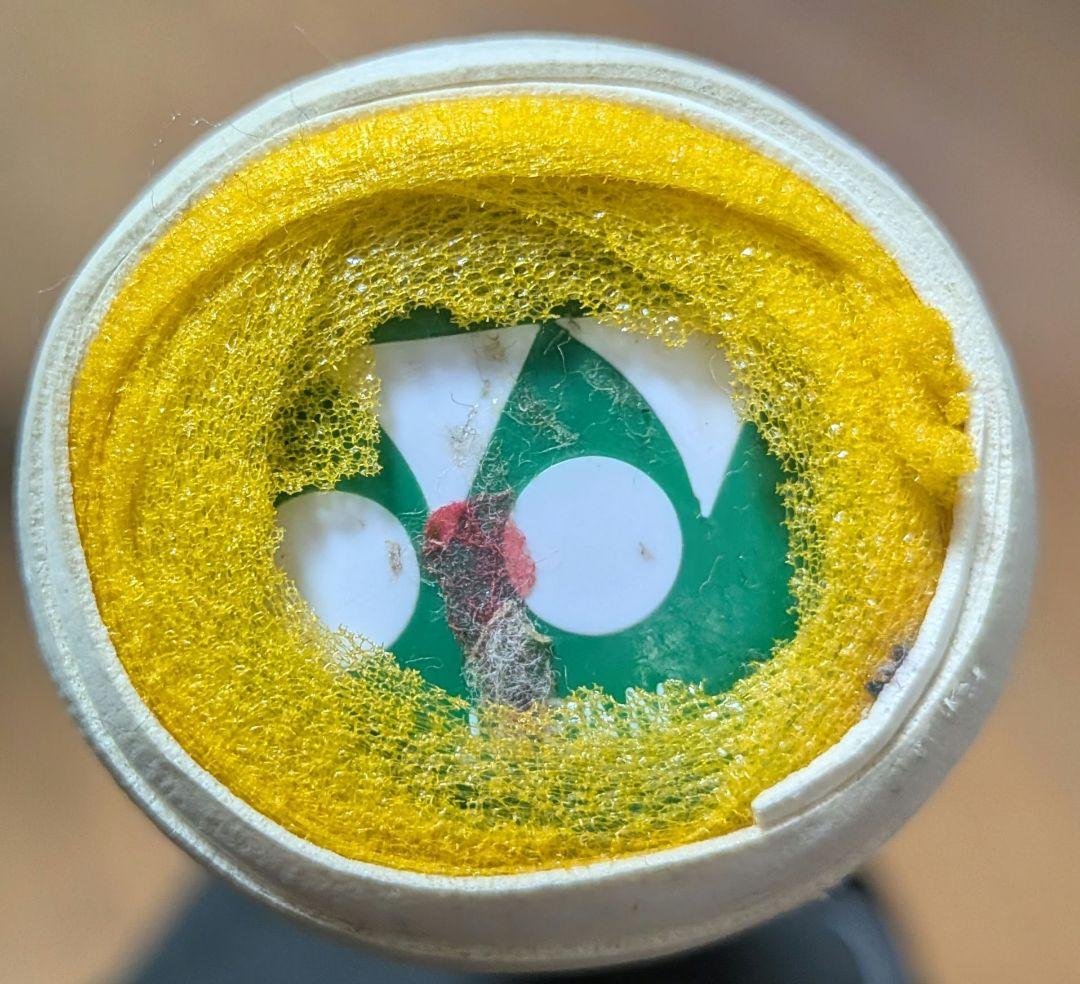 YONEX VOLTRIC Z-FORCE バドミントンラケット 3UG5