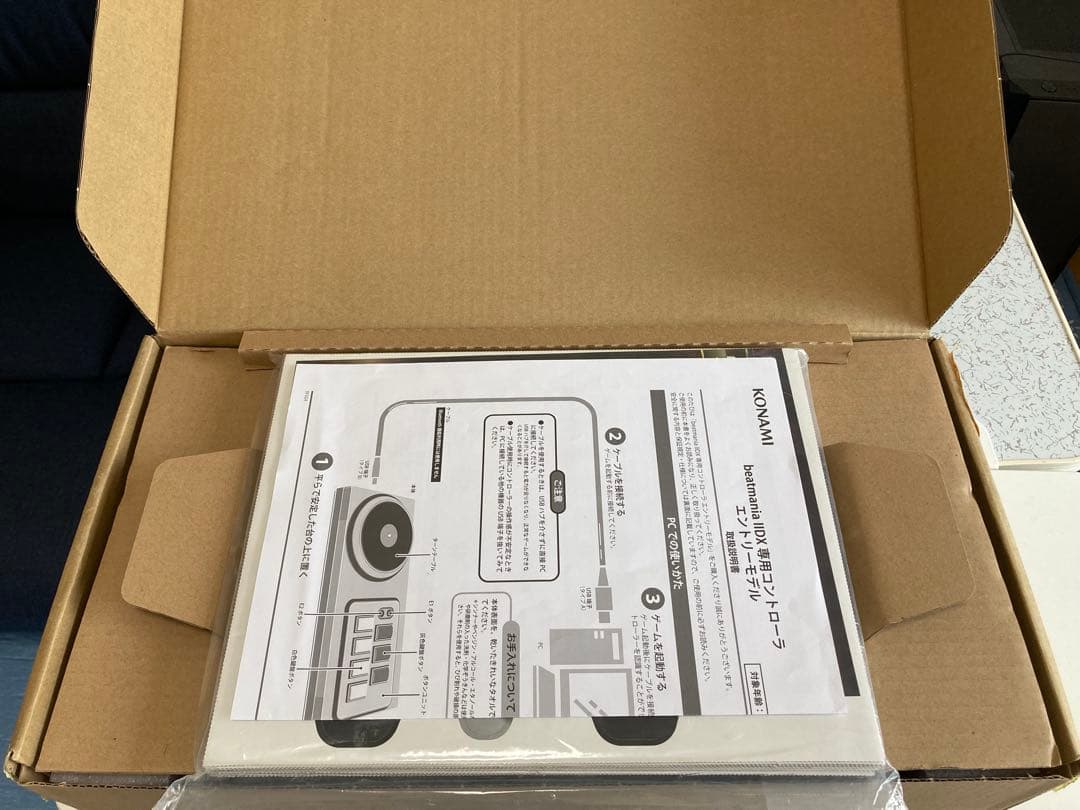 beatmania IIDX　専用コントローラー　エントリーモデル