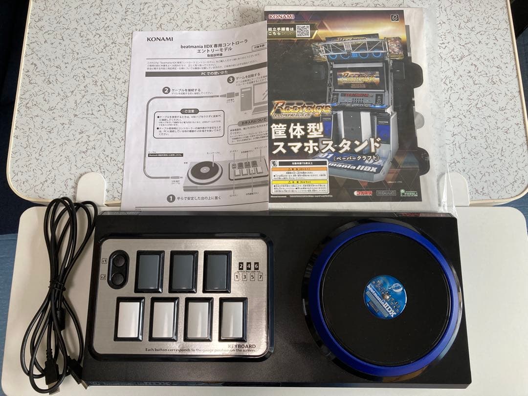 beatmania IIDX　専用コントローラー　エントリーモデル