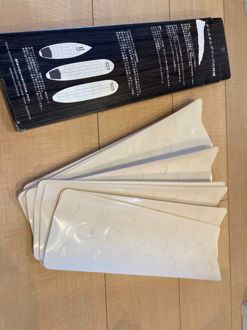 デッキパッド★CRYSTAL GRIP 3.0 BLACK HOLE TYPE