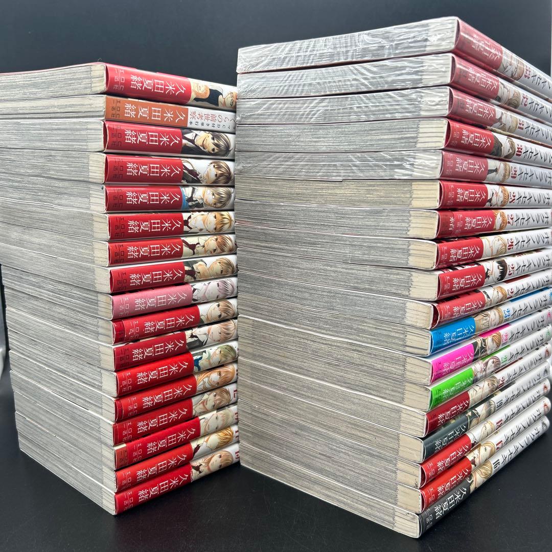 ボクラノキセキ 1～33巻 全巻 short stories ぼくらの前世考察