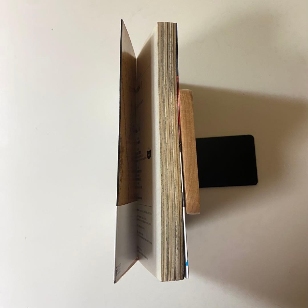 【初版】進撃の巨人 第1巻 帯・チラシ付き