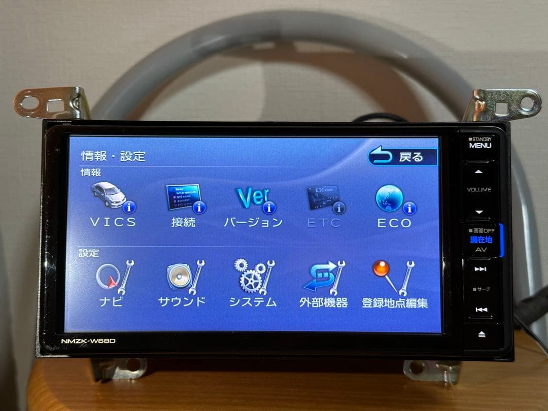 ダイハツ純正 ナビ NMZK-W68D 2017年地図 フル配線付 動作確認済