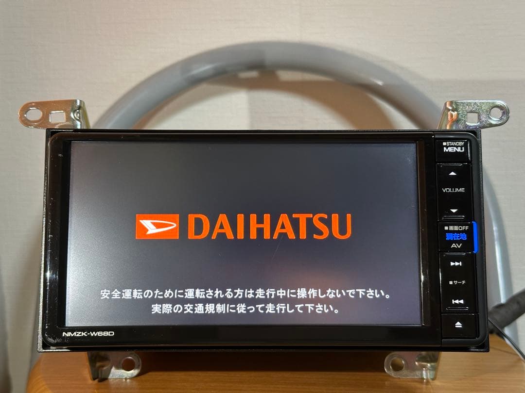 ダイハツ純正 ナビ NMZK-W68D 2017年地図 フル配線付 動作確認済