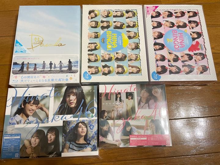 日向坂46 cd Blu-ray まとめ売り