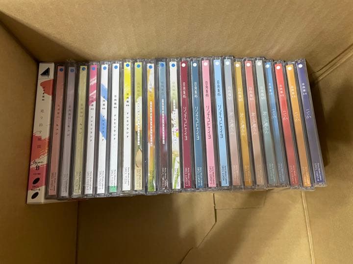 日向坂46 cd Blu-ray まとめ売り